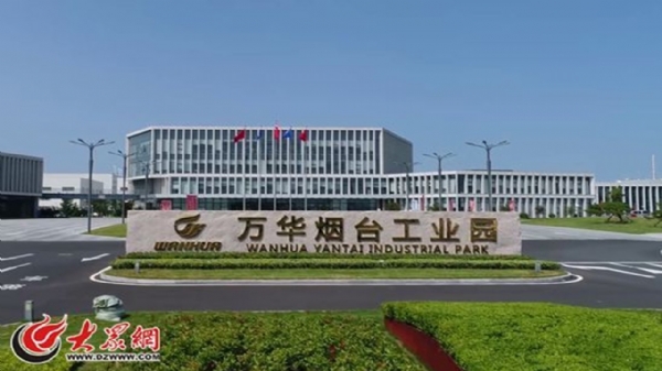 Yantai Wanhua