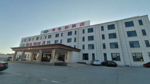 黃島維也納酒店